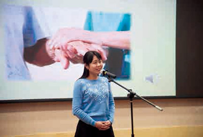《友誼通訊》173期(13)-28.jpg