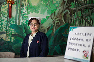 盧蕊.jpg