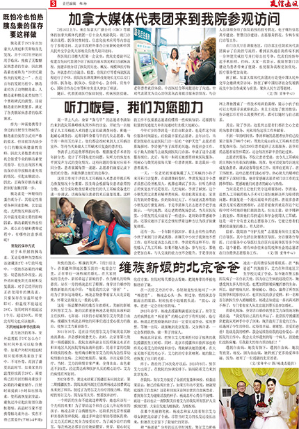 未標題-3.jpg
