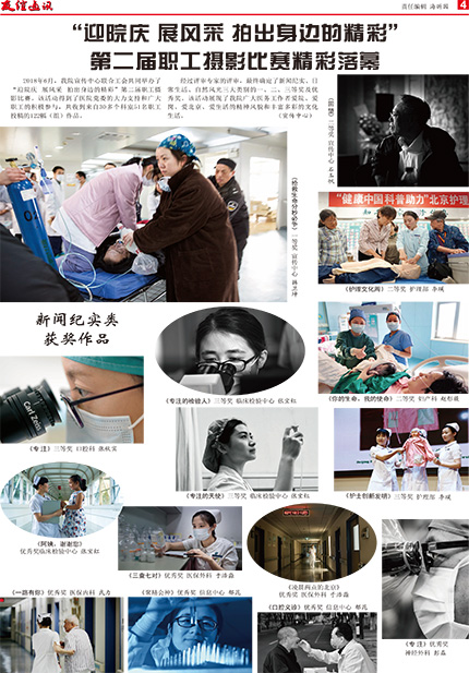 未標題-4.jpg