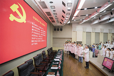《友誼通訊》181期-1.jpg