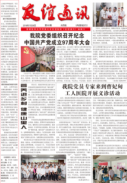 未標(biāo)題-1.jpg