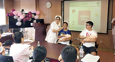 《友誼通訊》182期(13)-24.jpg