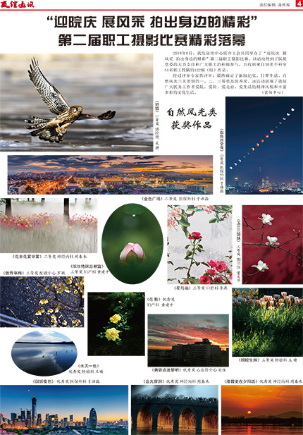 未標題-4.jpg