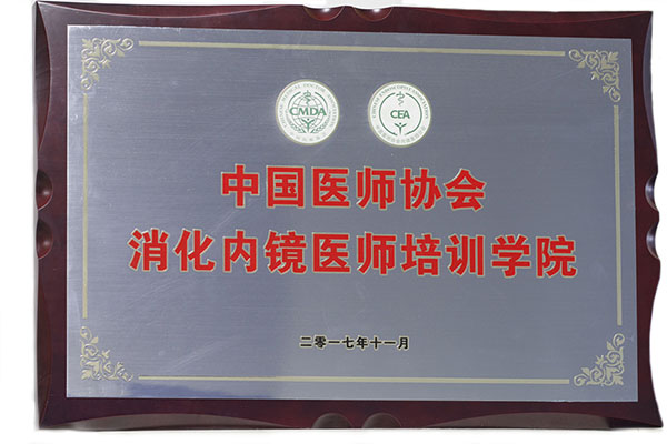 微信圖片_20171123145211_副本.jpg