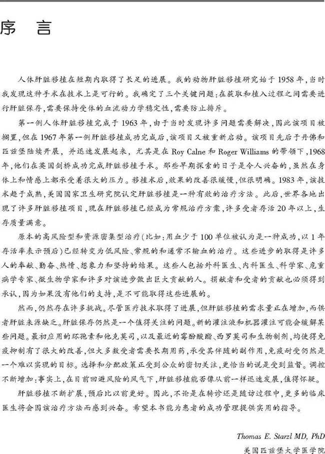 圖片-10.jpg