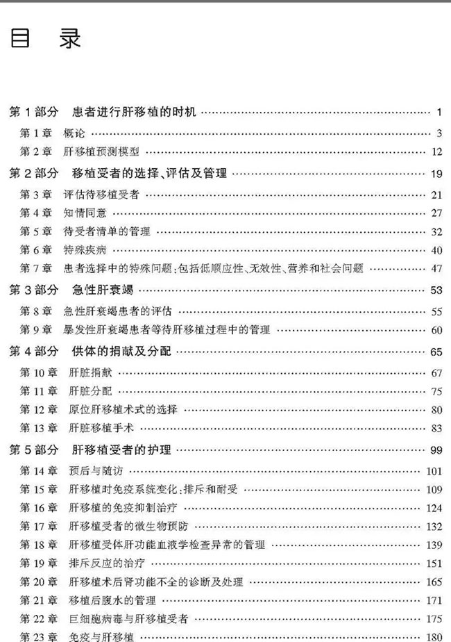 圖片-12.jpg