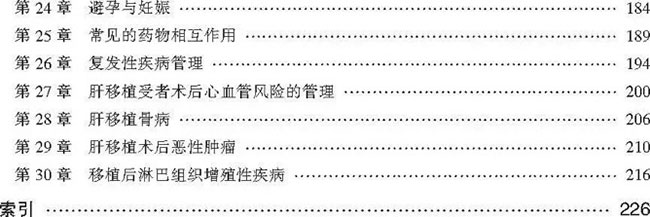 圖片-13.jpg