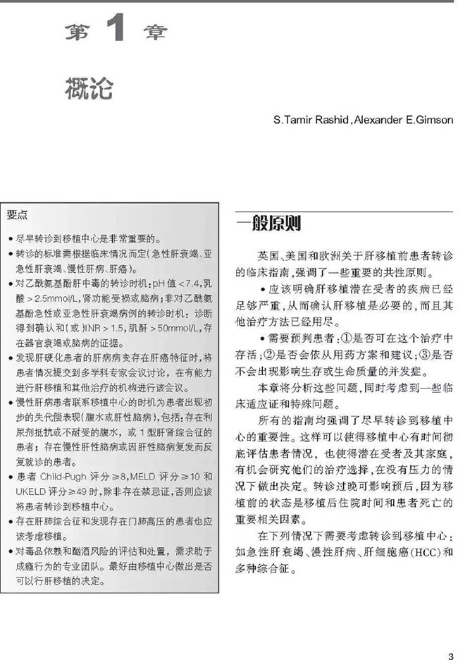 圖片-14.jpg
