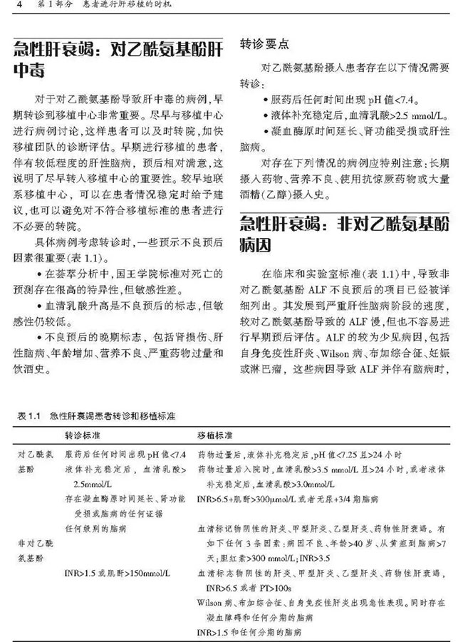 圖片-15.jpg