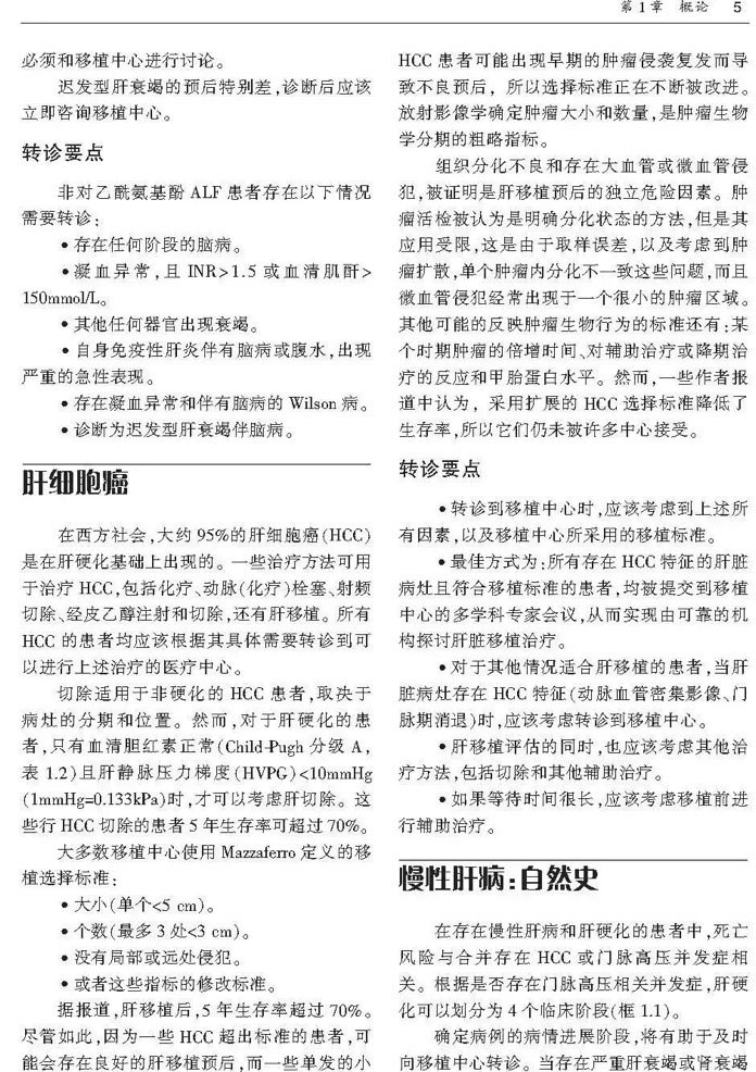 圖片-16.jpg
