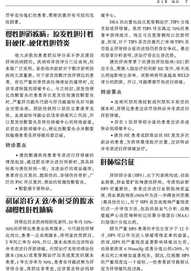 圖片-18.jpg