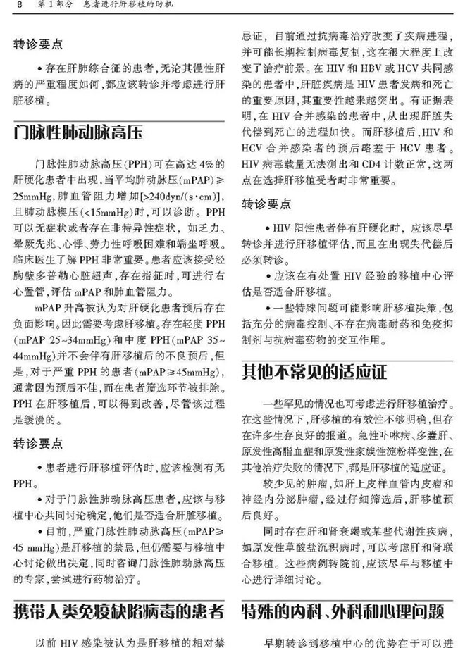 圖片-19.jpg
