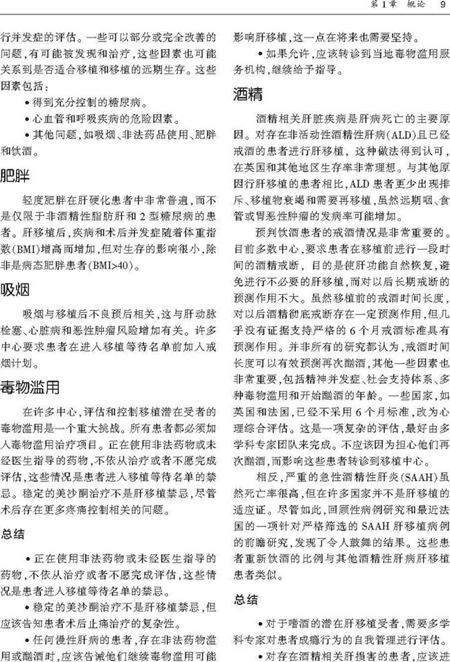 圖片-20.jpg