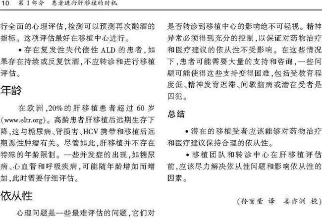 圖片-21.jpg