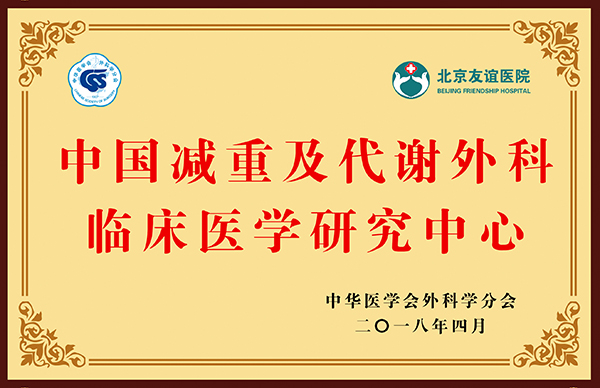 微信圖片_201811131356391.jpg