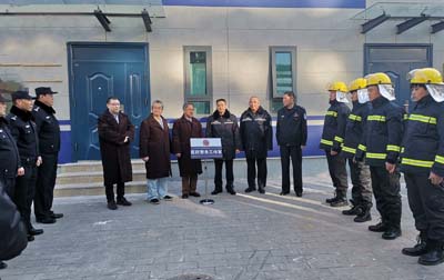 2-4 通州院區警務工作站正式揭牌.jpg