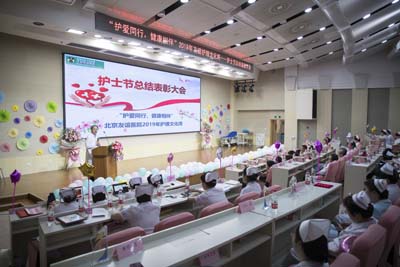 1-1 護士節總結大會.jpg