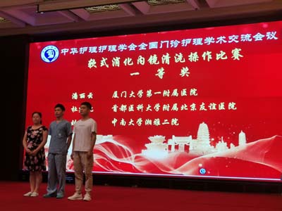 2-2 .護理獲獎1.jpg