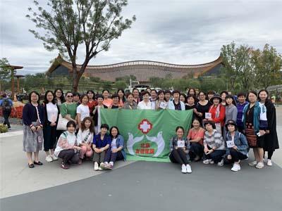 4-3 世園會參觀.jpg