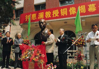 北京第一個世衛組織合作中心1.jpg