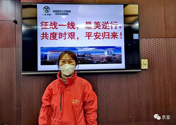 微信圖片_20200221202356.jpg