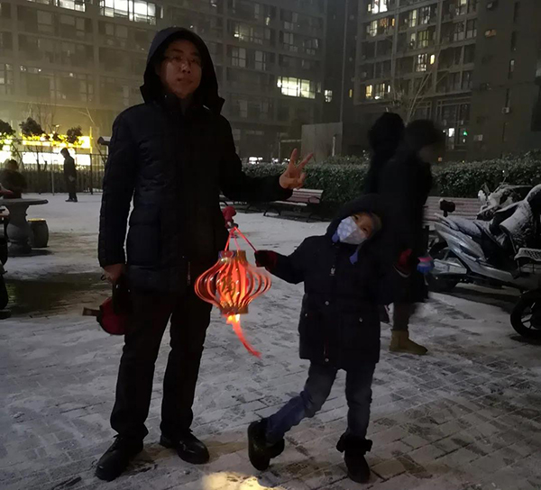 微信圖片_20200311152451.jpg