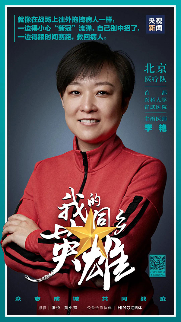 微信圖片_20200810114853.jpg