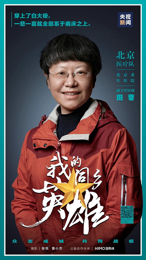 微信圖片_20200810114924.jpg