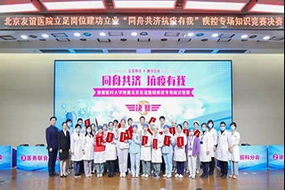 20201026-7.jpg