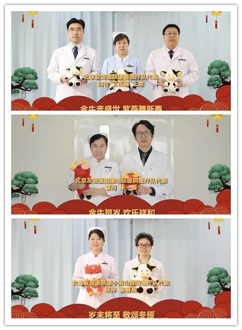 微信圖片_20210210095058.jpg