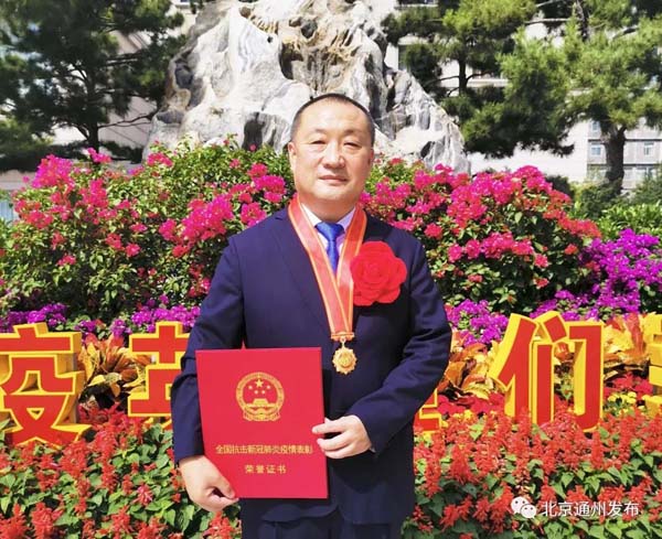 微信圖片_20210414141239.jpg