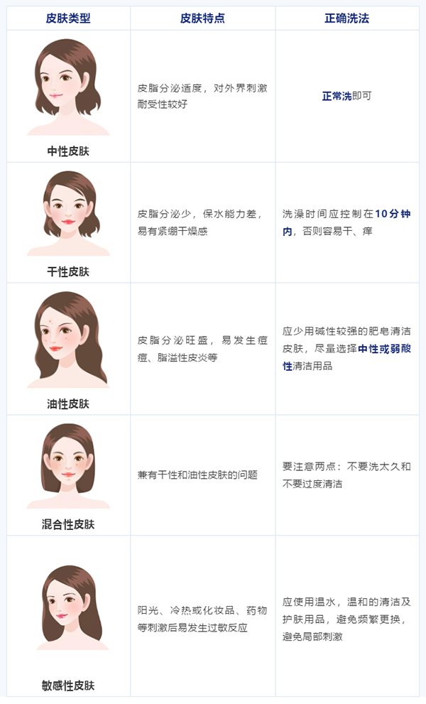 微信截圖_20210414145942.jpg