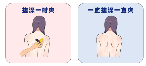 微信截圖_20210414150000.png
