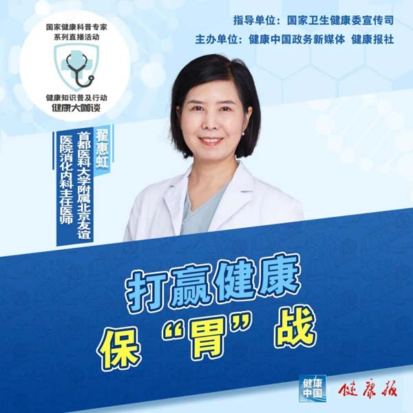 微信圖片_20210903144649.jpg