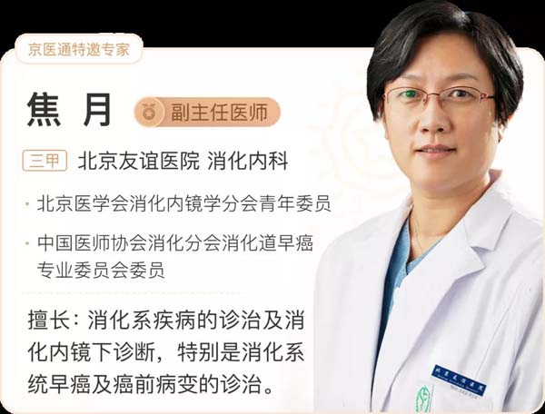 微信圖片_20210903145158.jpg