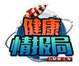 微信圖片_20210907164254.jpg