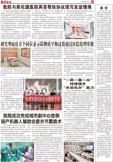 第二版.jpg