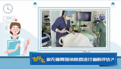 《友誼通訊》218期(1)-8.jpg