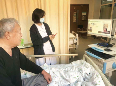 《友誼通訊》218期(1)-12.jpg