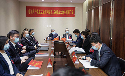 《友誼通訊》215期(1)-11.jpg