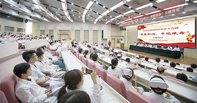 《友誼通訊》215期(1)-15.jpg