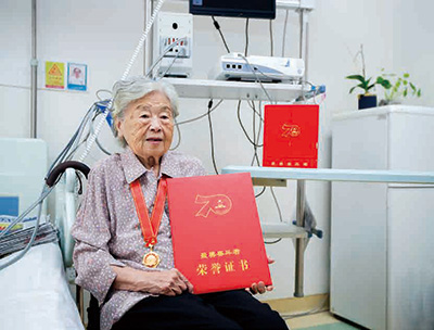 《友誼通訊》215期(1)-26.jpg