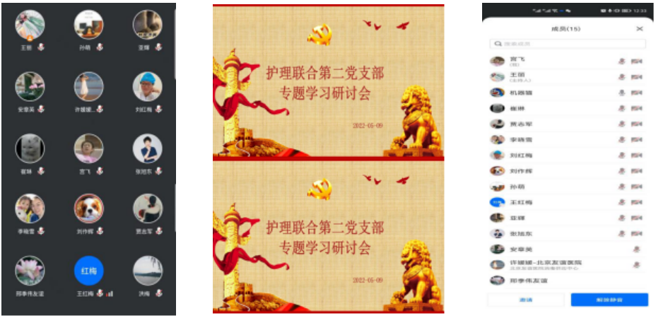 20220513-11.png