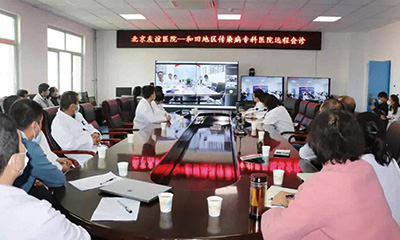 《友誼通訊》225期-9.jpg