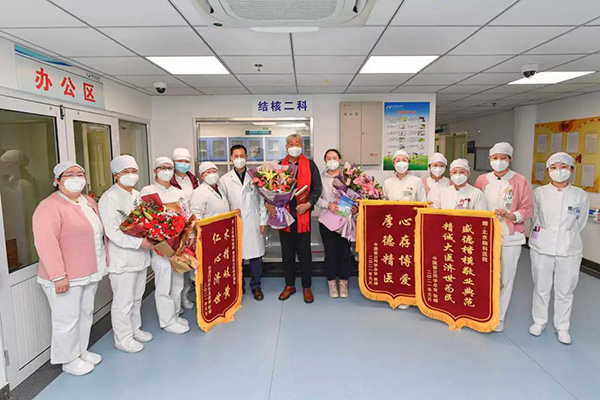 微信圖片_20220913133908.jpg