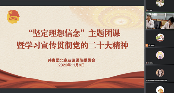微信圖片_20221230134020.jpg