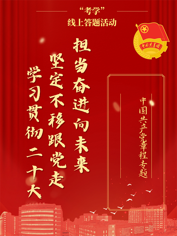 微信圖片_20221230134023.jpg
