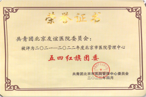 微信圖片_20221230134032.jpg