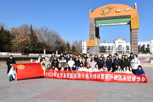 微信圖片_20221230134105.jpg